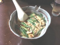 06093000 (13).JPG